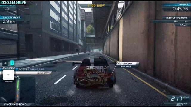 Need For Speed Most Wanted 2012 BMW M3 GT Спринт