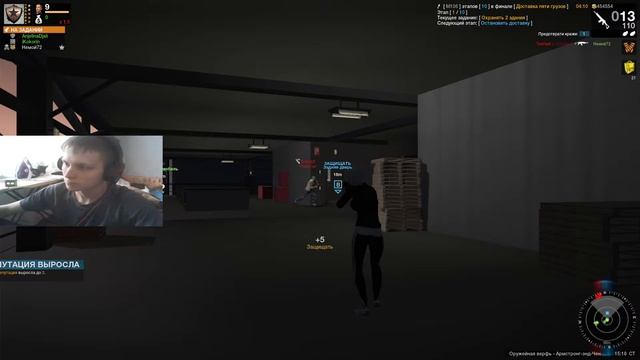 APB Reloaded Ждемс нового движка, недождемся(