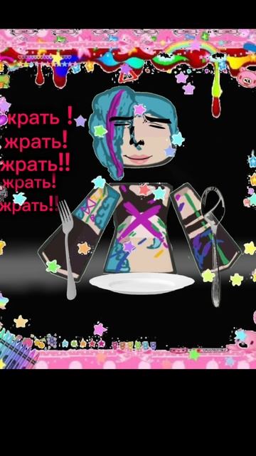 я не знаю что там писать #leagueoflegends #ボカシ смотреть онлайн