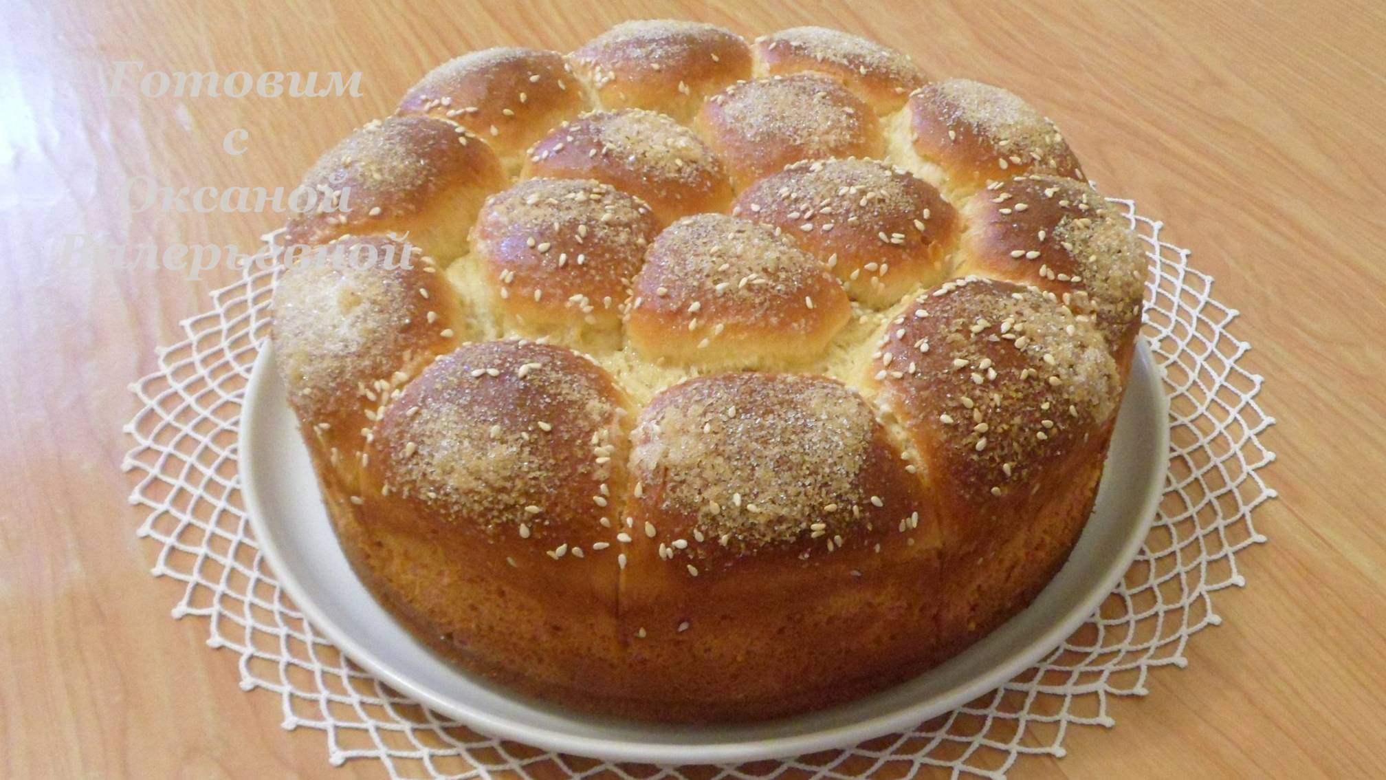 Готовим с Оксаной Валерьевной