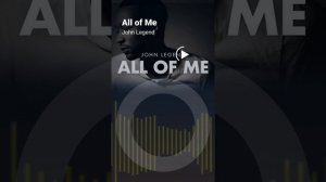 Песня для первого танца молодоженов