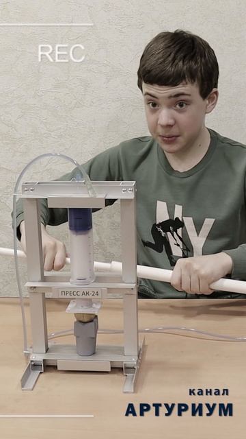 Гидравлика) смотреть онлайн