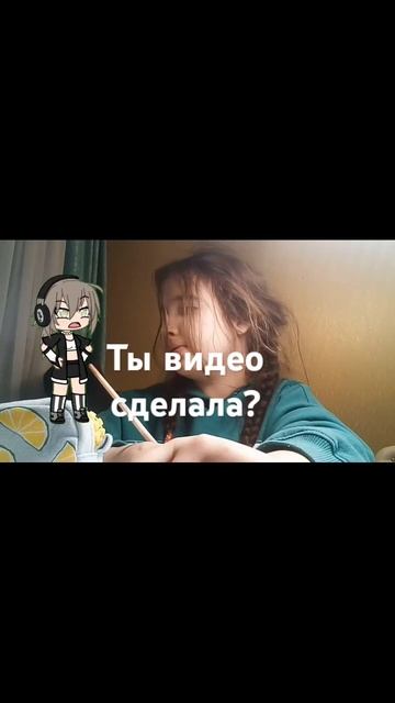 делаем видео с ос#gacha #рек #лютик я тебя люб❤️#кря //. смотреть онлайн