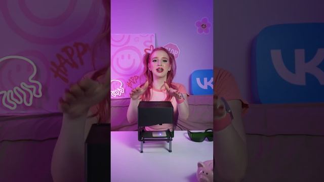 Чтооо?!😱 Лазерный гравёр? Тебе такой точно надо! смотреть онлайн
