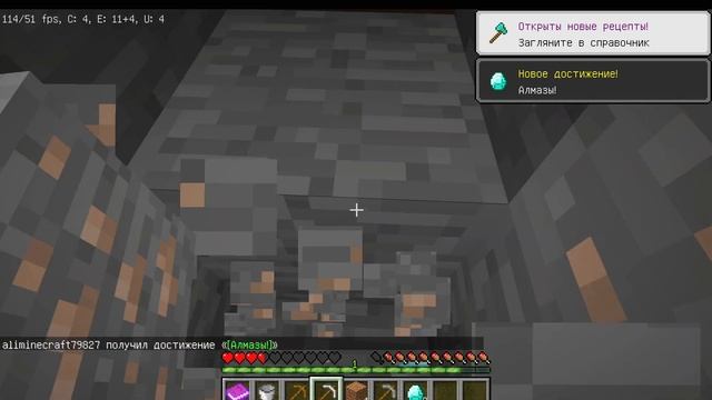 ВЫЖИВАЮ НА ОГРОМНОМ СКИНЕ КОМПОТА В МАЙНКРАФТ | Компот смотреть онлайн