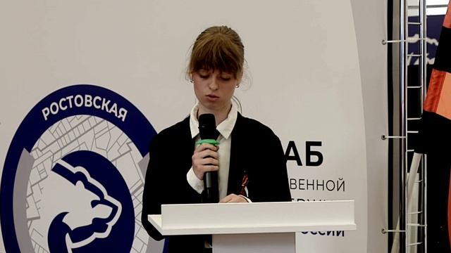 Что вы предлагаете? Темы обсуждаемые на учредительном собрании 1918 года смотреть онлайн