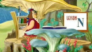 Уроки тетушки Совы - Английский алфавит буква - N