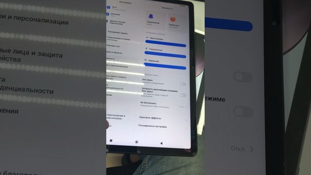 05-06-2025 смотреть онлайн