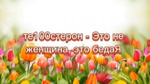 *30 МИНУТ* СБОРНИК ЛУЧШИХ ПЕСЕН НА 8 МАРТА🌹🌹🌹!!! #8март?