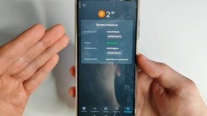 2 ПРИЛОЖЕНИЯ, которые ПЛАТЯТ 947₽ В ДЕНЬ - ЗАРАБОТОК НА Т