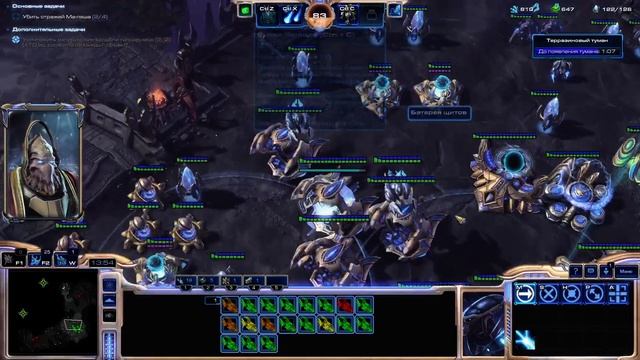 ДА НАЧНЕТСЯ РАК-ШИР - StarCraft II: Legacy of the Void #8 смотреть онлайн