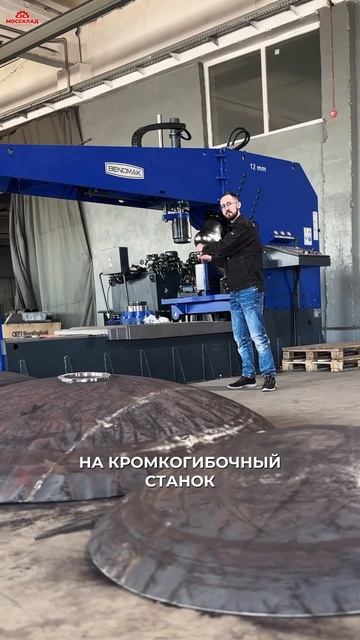Пробило днище!? смотреть онлайн