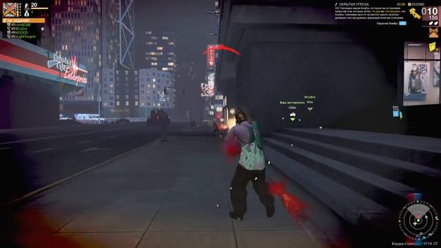 apb reloaded 4vs4 pdw скрытая угроза.