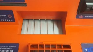 Снимаю деньги в ПСБ банкомате #4