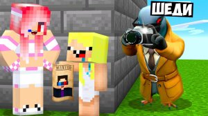 📸Я СТАЛ ШПИОНИРО ГОЛУБИРО И ЗАТРОЛЛИЛ ДРУЗЕЙ В МАЙНКРАФТ! ШЕДИ ЛЕСКА И НУБИК MINECRAFT