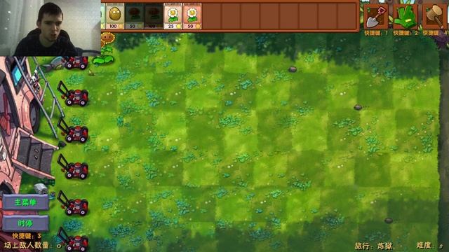 НОВОЕ РАСТЕНИЕ - АЛМАЗНЫЙ ОРЕХ! НОВОЕ ОБНОВЛЕНИЕ PVZ FUSION смотреть онлайн