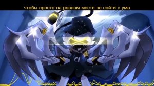 песня кибернетическая пограма дроны убийцы:оригинал @