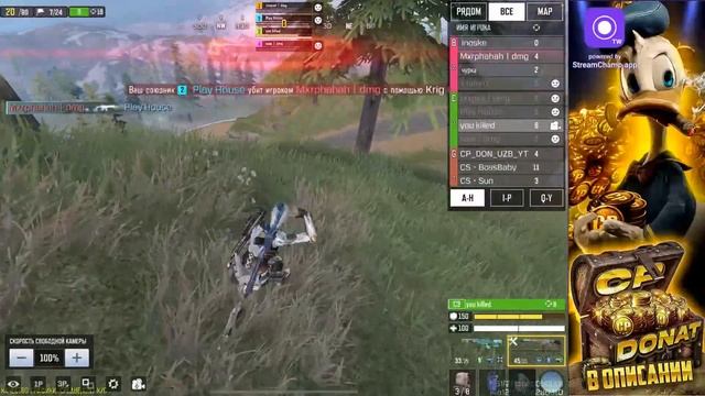 СМОТРИМ КЛАНОВЫЕ КАСТОМ ОТ DREAM TEAM | CALL OF DUTY MOBILE смотреть онлайн