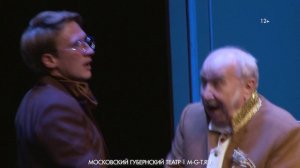 Спектакль "На всякого мудреца довольно простоты". В главных ролях Анна Снаткина и Кирилл Новышев