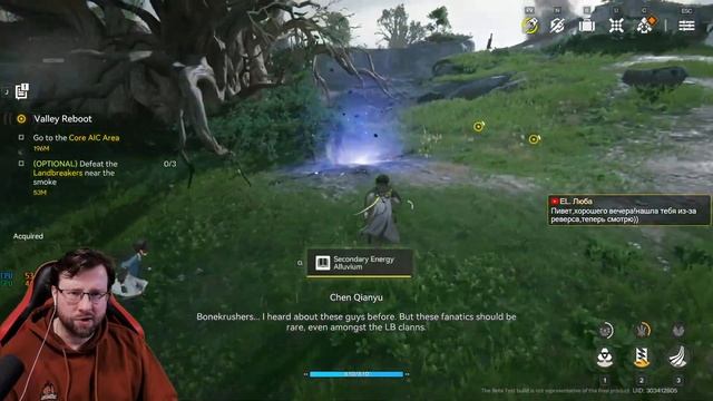 Arknights: Endfield - обзорный стрим с ЗБТ смотреть онлайн