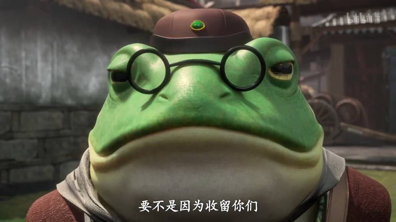 Пора за подвиги, герой! 6 Серия - Превью (Аниме-Мультсериал 2025)