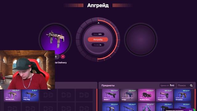 ВЫВЕЛ ШТЫК НОЖ С 1000 РУБЛЕЙ НА CASEBATTLE?! НАШЁЛ БАГ?!