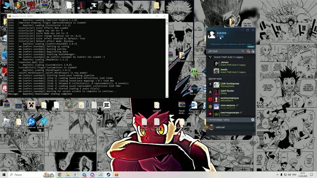 КАК ЛЕГКО СОЗДАТЬ СЕРВЕР В R.E.P.O ЧЕРЕЗ STEAM?! смотреть онлайн