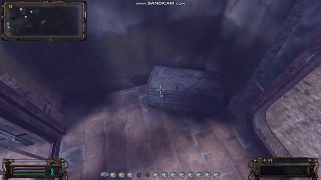 STALKER ОП 2.2 LSC - где найти Артефакт ИНФЕРНО Сидоровичу