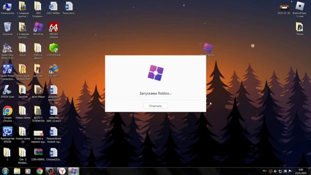 Видео не моё (как играть в роблокс на windows 7-8.1) смотреть онлайн