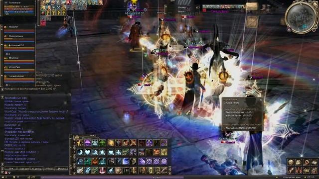 типичный нож