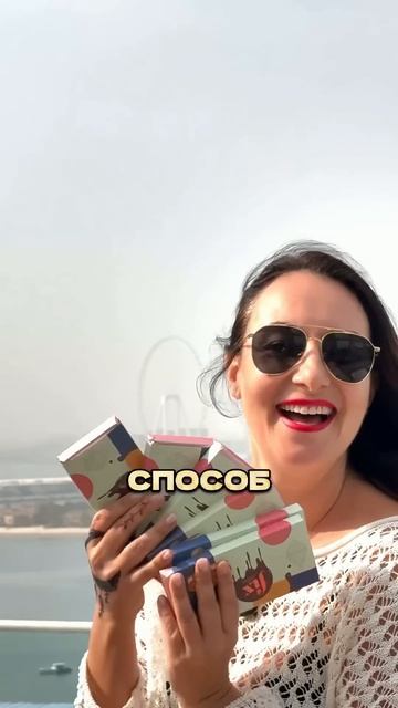 Даже Шейхи Этот Шоколад Бронируют Заранее🍫👑 смотреть онлайн