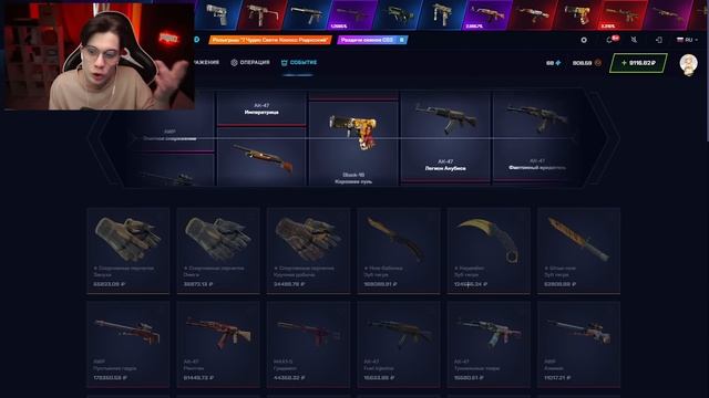 ОТКРЫЛ НА 500.000₽ ЧТОБЫ ПРОКАЧАТЬ ЭТОТ БАТЛ ПАСС НА MYCSGO! смотреть онлайн