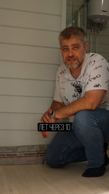 ЭТА простая плёнка — твоя СТРАХОВКА от затопления #строительство #гидроизоляция смотреть онлайн