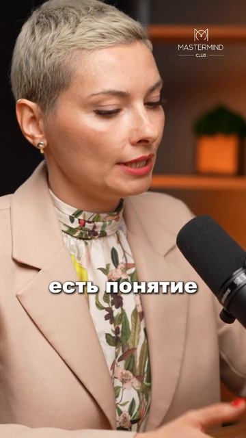 Каким образом лучше инвестировать в недвижимость #инв смотреть онлайн