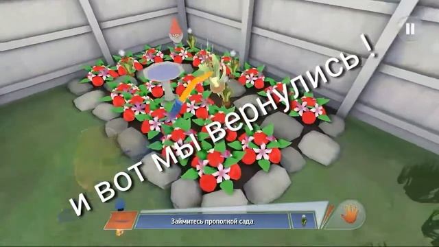 Octodad # 2 " повар VS повар " ( прохождение на Андроиде ) смотреть онлайн