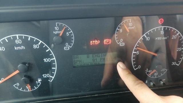 Загорелся чек на Камазе . Как прочитать ошибку? Смотри?