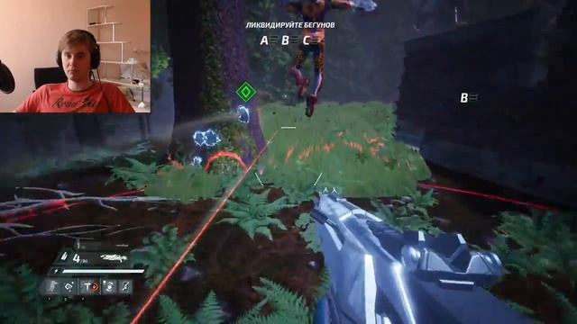 DEATHGARDEN. ОХОТНИК на дробовике