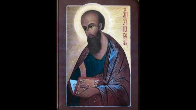 Мысли на апостольское чтение. 089) Неделя 6-я по Пятидеся смотреть онлайн