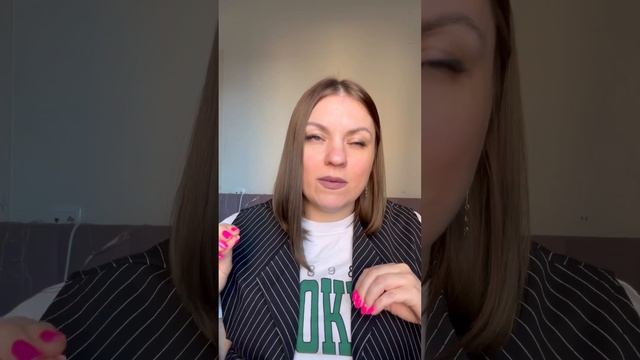 Отношения. Базовые знания и порядки