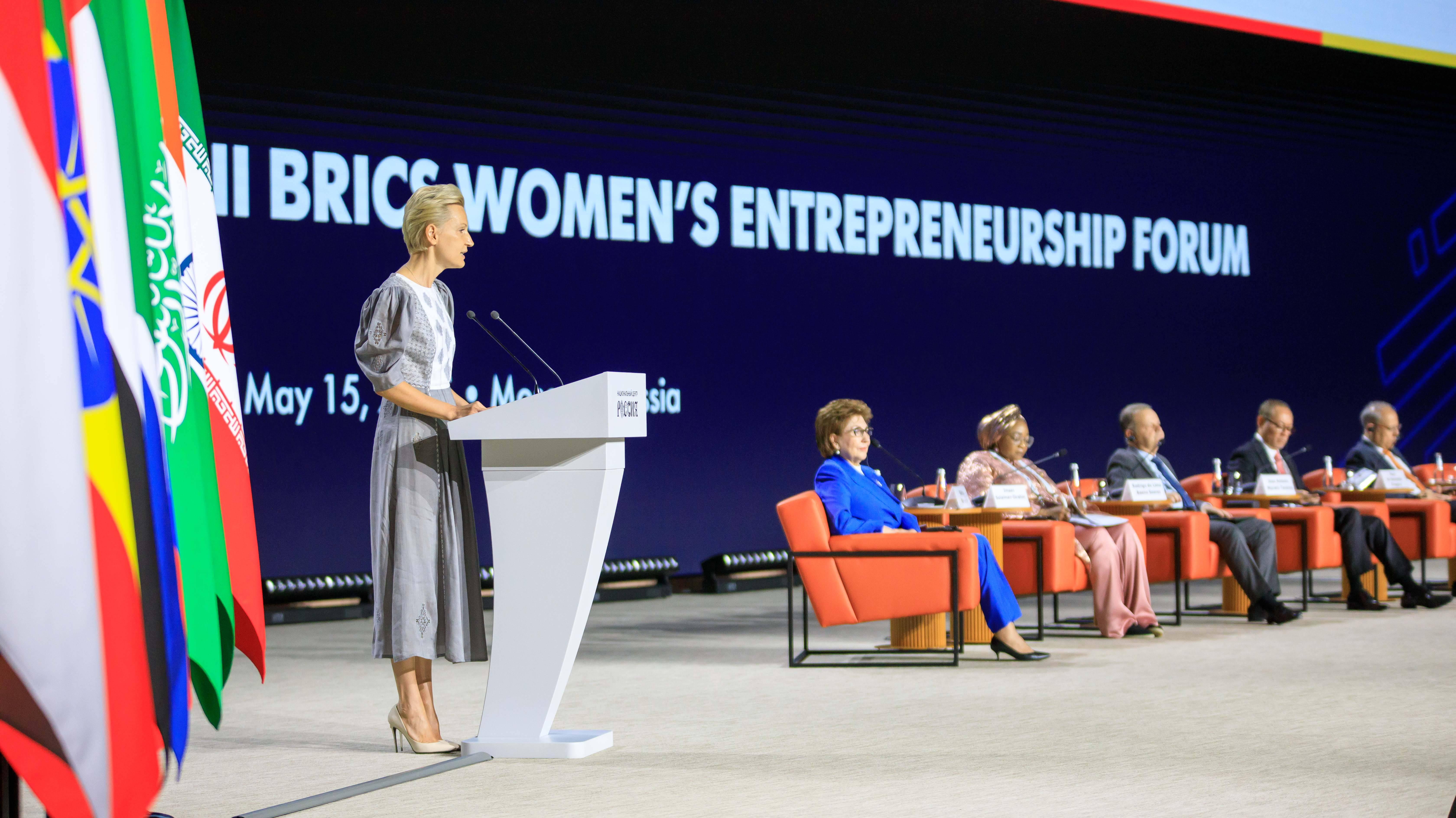 Opening Ceremony Of The II BRICS Women's Entrepreneurship Forum