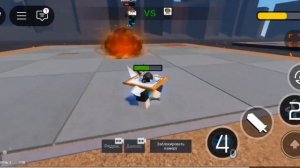 играю в режим дуэль воинов в роблокс