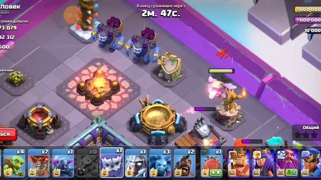 Я напал на самого себя в NULL'S CLASH! смотреть онлайн