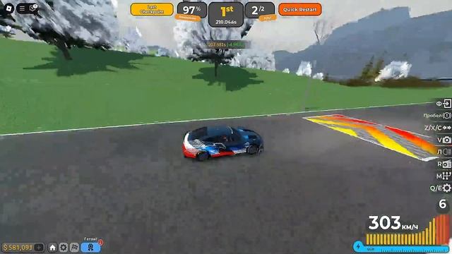 Я ИГРАЮ РОБЛОКС ГОНОЧНЫЕ МАШИНЫ ПРОТИВ БОТА В РОБЛОКС? смотреть онлайн