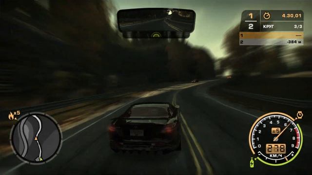 ФИНАЛ!►Need For Speed Most Wanted Ремастер