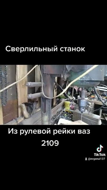 Сверлильный станок из рейки ваз, в гостях у Николаевич