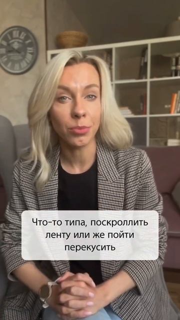 Дарю видеоурок "Как правильно выбрать психотерапевта" смотреть онлайн