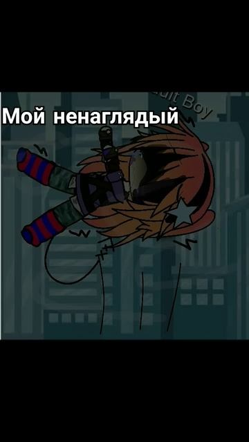 мне нравится #актив пж* смотреть онлайн