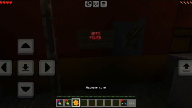 поппи плейтайм 2 в майнкрыфте финал смотреть онлайн