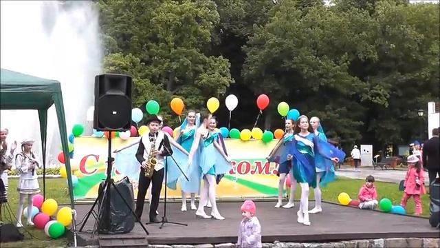 Концерт в зоопарке