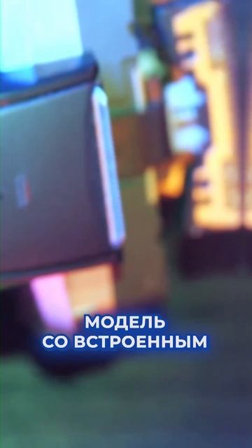 САМЫЕ НАДЕЖНЫЕ БРИТВЫ? смотреть онлайн